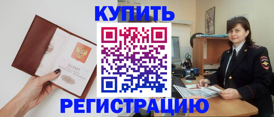 форма 3 в Енисейске